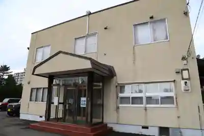 篠路神社(北海道)