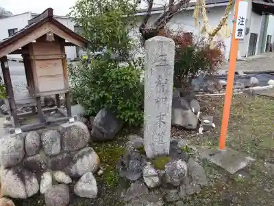 興福寺(滋賀県)
