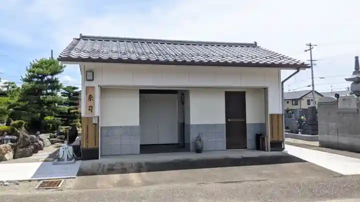 白雲寺(愛知県)