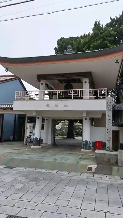 浄誓寺の{uncategorized: "未分類", other: "その他", undefined: "問題あり", building: "その他建物", grave: "お墓", sacred_gate: "鳥居", guardian: "狛犬", statue: "像", buddha: "仏像", history: "歴史", nature: "自然", garden: "庭園", animal: "動物", pagoda: "塔", temizu: "手水舎", mountain_gate: "山門・神門", sanctuary: "本殿・本堂", subordinate: "末社・摂社", art: "芸術", scenery: "景色", jizo: "地蔵", ema: "絵馬", goshuin: "御朱印", omikuji: "おみくじ", items: "授与品その他", amulet: "お守り", goshuincho: "御朱印帳", eats: "食事", festival: "お祭り", votive_dance: "神楽", shichigosan: "七五三参", wedding: "結婚式", experience: "体験その他", initially: "初詣", around: "周辺", anti_infection: "感染症対策"}