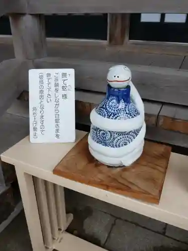 白子神社(千葉県)