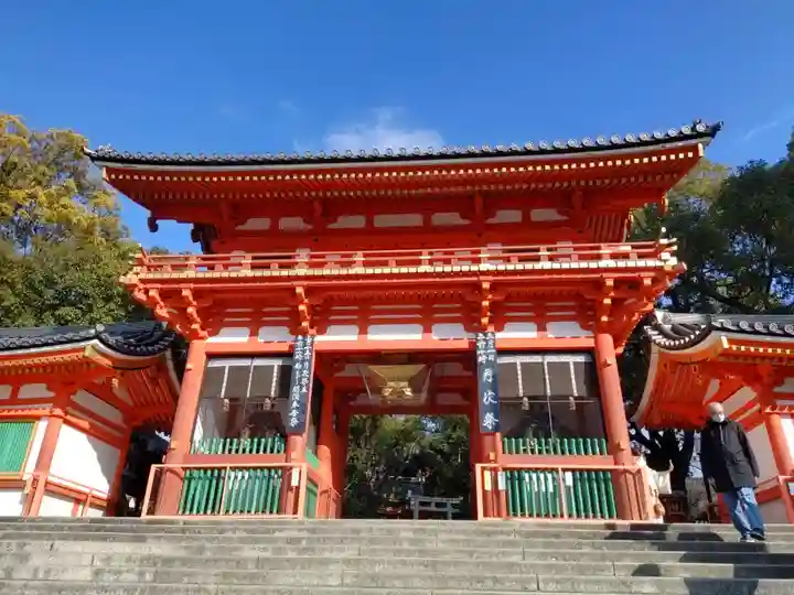 八坂神社(祇園さん)の山門・神門