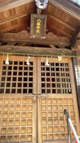 八橋神社の{uncategorized: "未分類", other: "その他", undefined: "問題あり", building: "その他建物", grave: "お墓", sacred_gate: "鳥居", guardian: "狛犬", statue: "像", buddha: "仏像", history: "歴史", nature: "自然", garden: "庭園", animal: "動物", pagoda: "塔", temizu: "手水舎", mountain_gate: "山門・神門", sanctuary: "本殿・本堂", subordinate: "末社・摂社", art: "芸術", scenery: "景色", jizo: "地蔵", ema: "絵馬", goshuin: "御朱印", omikuji: "おみくじ", items: "授与品その他", amulet: "お守り", goshuincho: "御朱印帳", eats: "食事", festival: "お祭り", votive_dance: "神楽", shichigosan: "七五三参", wedding: "結婚式", experience: "体験その他", initially: "初詣", around: "周辺", anti_infection: "感染症対策"}