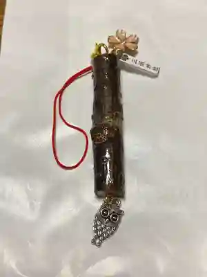 三坂神社（弾除け神社）(山口県)