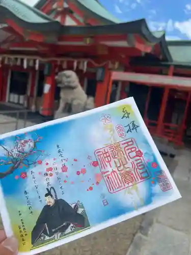 多治速比売神社の御朱印