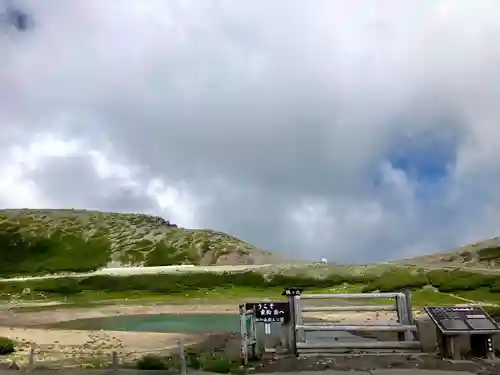 乗鞍本宮(岐阜県)