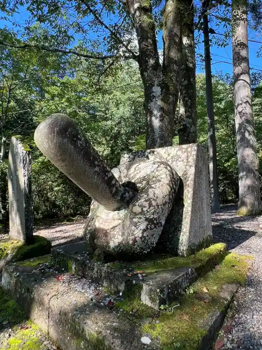 古峯神社(栃木県)