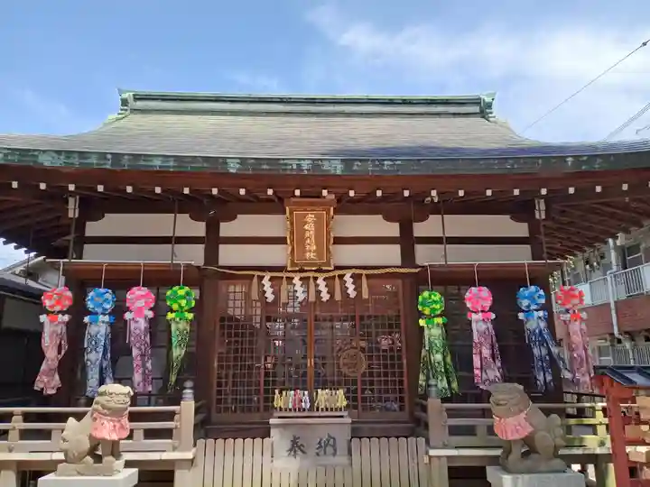 安倍晴明神社(阿倍王子神社境外末社)(大阪府)