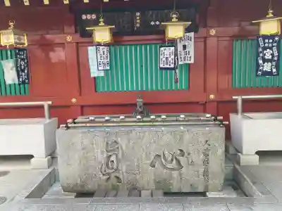 神田神社（神田明神）の手水舎
