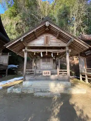 清神社の末社