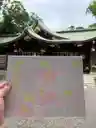 あゆむさんのプロフィール画像