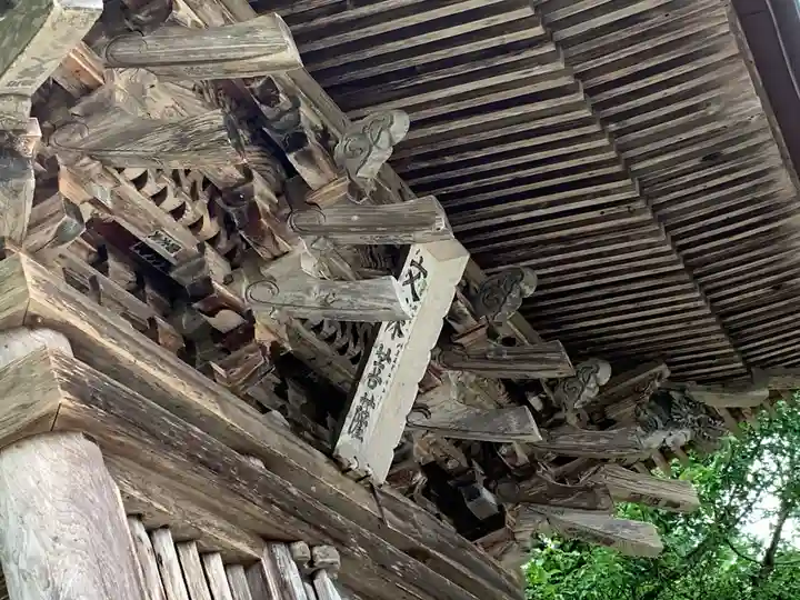 法用寺(雀林観音)のその他建物