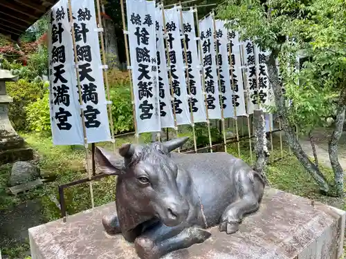 針綱神社の像