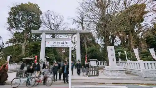 阿佐ヶ谷神明宮の鳥居