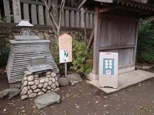 高來神社のその他建物