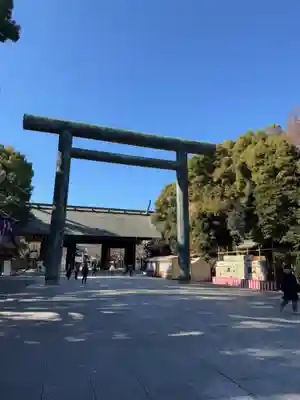 靖國神社(東京都)