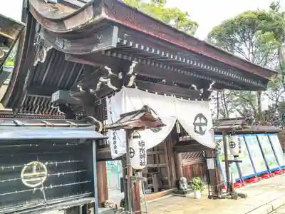 治水神社(岐阜県)