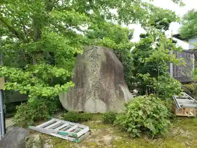 領善寺(滋賀県)