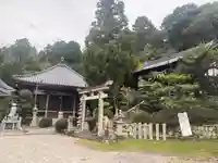 地蔵寺(大阪府)