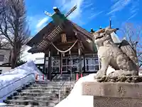 豊足神社(北海道)