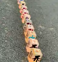 笠原寺のその他建物