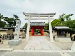 西宮神社の鳥居