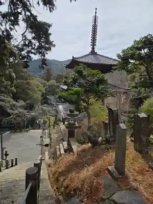 一乗寺(兵庫県)