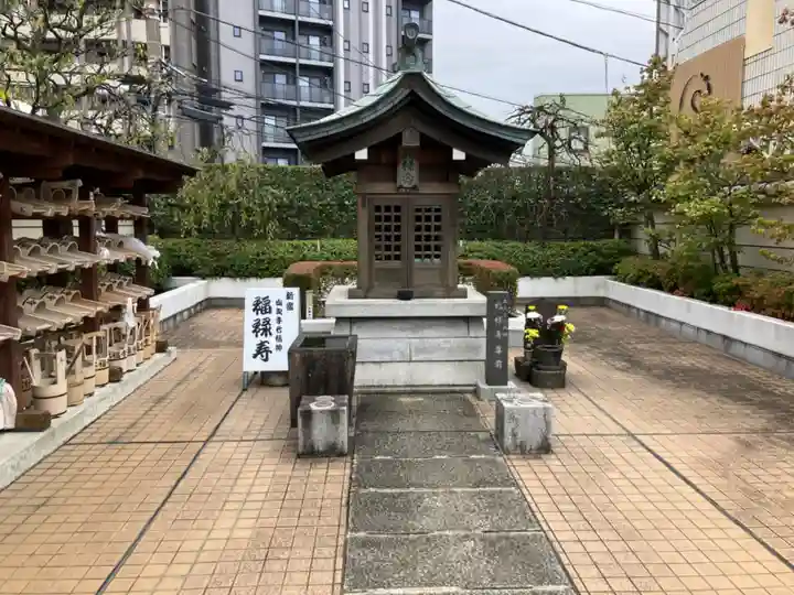 永福寺(東京都)