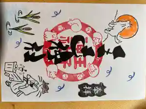 王子神社(徳島県)(2023年05月30日(火) 12時29分19秒投稿)