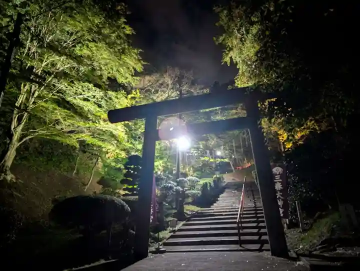 三春大神宮(福島県)