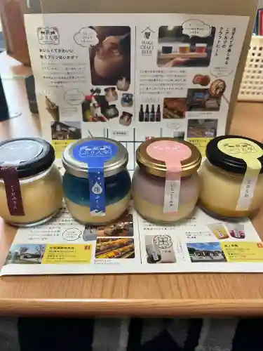 春日神社(山口県)