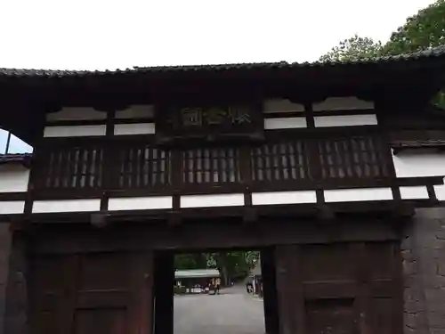 懐古神社(長野県)