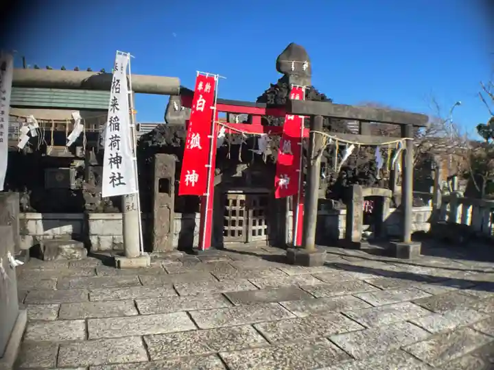 石濱神社の鳥居