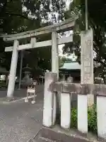 伊河麻神社(静岡県)