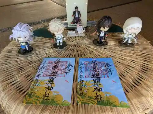 倶梨迦羅神社(長野県)