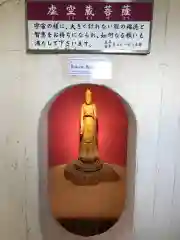 東京湾観音教会の仏像