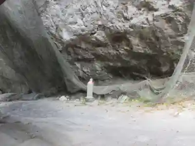 橋立堂(埼玉県)