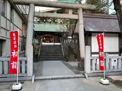  六本木天祖神社の鳥居