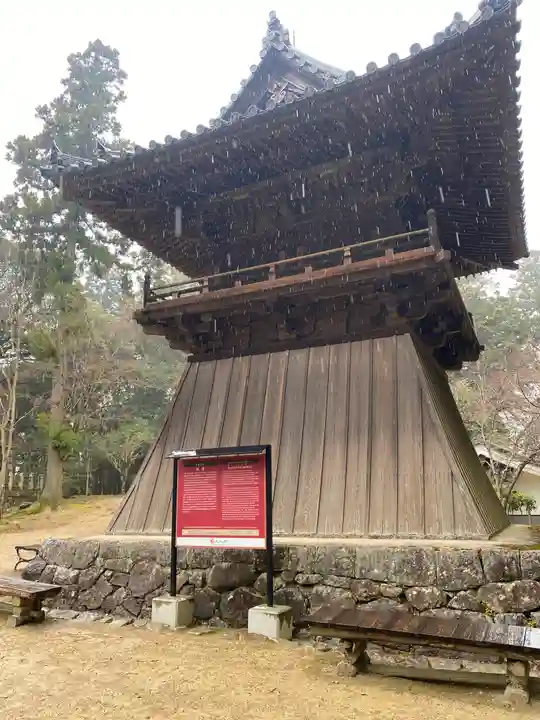 圓教寺(兵庫県)