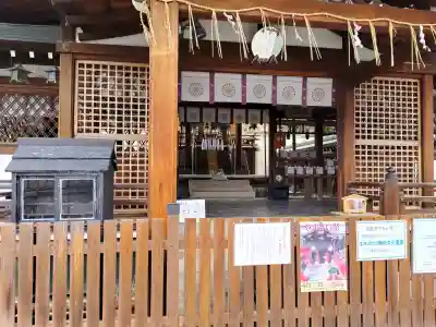 玄武神社の{uncategorized: "未分類", other: "その他", undefined: "問題あり", building: "その他建物", grave: "お墓", sacred_gate: "鳥居", guardian: "狛犬", statue: "像", buddha: "仏像", history: "歴史", nature: "自然", garden: "庭園", animal: "動物", pagoda: "塔", temizu: "手水舎", mountain_gate: "山門・神門", sanctuary: "本殿・本堂", subordinate: "末社・摂社", art: "芸術", scenery: "景色", jizo: "地蔵", ema: "絵馬", goshuin: "御朱印", omikuji: "おみくじ", items: "授与品その他", amulet: "お守り", goshuincho: "御朱印帳", eats: "食事", festival: "お祭り", votive_dance: "神楽", shichigosan: "七五三参", wedding: "結婚式", experience: "体験その他", initially: "初詣", around: "周辺", anti_infection: "感染症対策"}