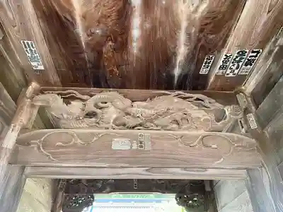 海潮寺(栃木県)