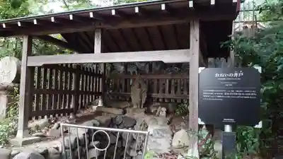 普明寺のその他建物
