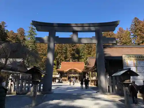 小國神社の鳥居