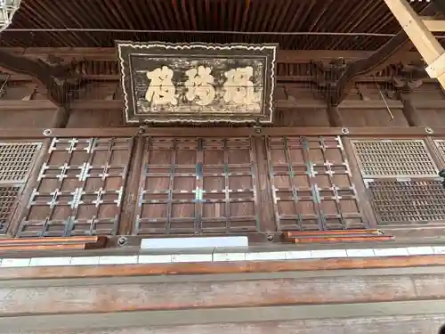寛永寺(根本中堂)(東京都)