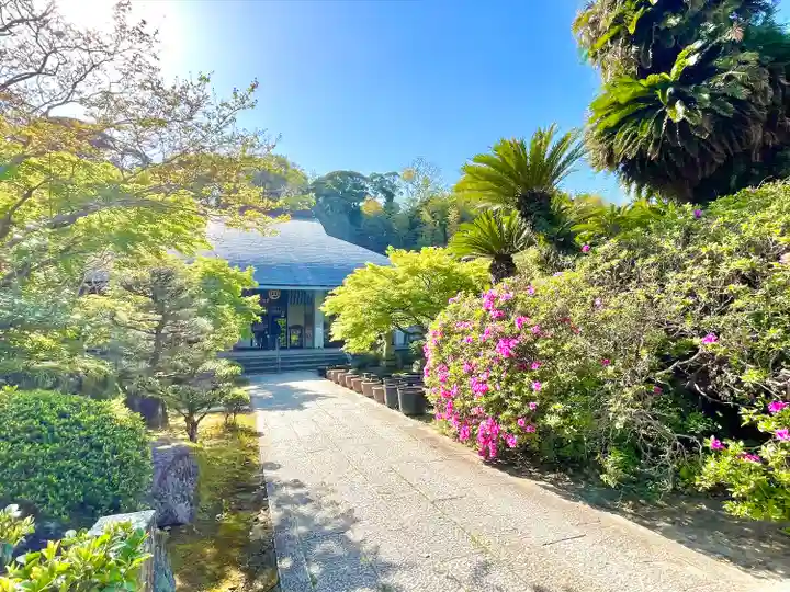 伊勢の国 四天王寺(三重県)