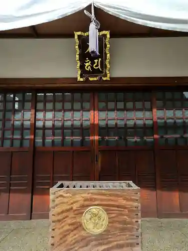 龍泉院の本殿・本堂