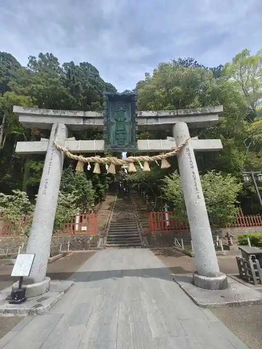 志波彦神社・鹽竈神社(宮城県)