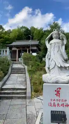 郷照寺(香川県)