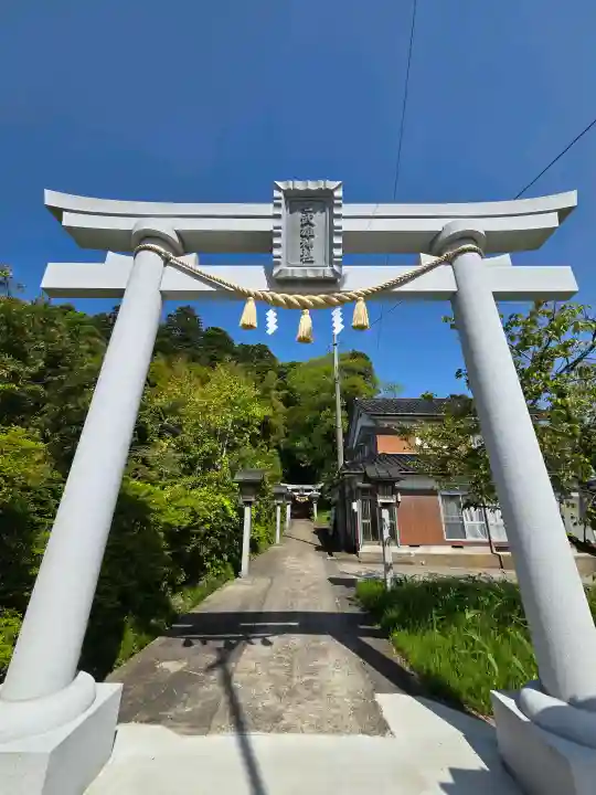 石武雄神社の{uncategorized: "未分類", other: "その他", undefined: "問題あり", building: "その他建物", grave: "お墓", sacred_gate: "鳥居", guardian: "狛犬", statue: "像", buddha: "仏像", history: "歴史", nature: "自然", garden: "庭園", animal: "動物", pagoda: "塔", temizu: "手水舎", mountain_gate: "山門・神門", sanctuary: "本殿・本堂", subordinate: "末社・摂社", art: "芸術", scenery: "景色", jizo: "地蔵", ema: "絵馬", goshuin: "御朱印", omikuji: "おみくじ", items: "授与品その他", amulet: "お守り", goshuincho: "御朱印帳", eats: "食事", festival: "お祭り", votive_dance: "神楽", shichigosan: "七五三参", wedding: "結婚式", experience: "体験その他", initially: "初詣", around: "周辺", anti_infection: "感染症対策"}