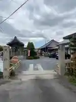 普門院(和歌山県)